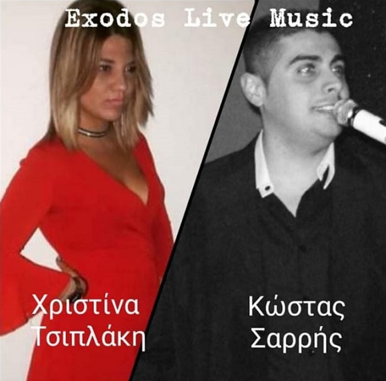 Σάββατο βράδυ στο Exodos live