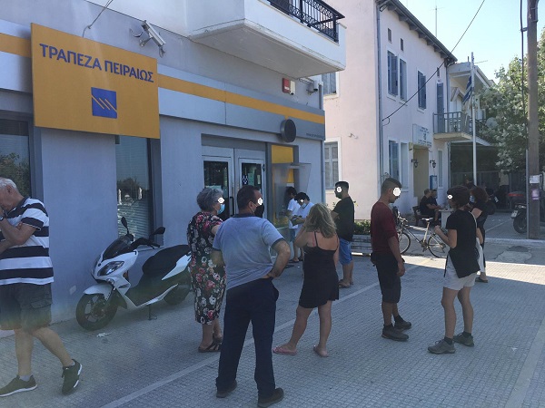Διαμαρτυρία Κίρκου για το ΑΤΜ και το ένα ταμείο της Πειραιώς στη Σαμοθράκη