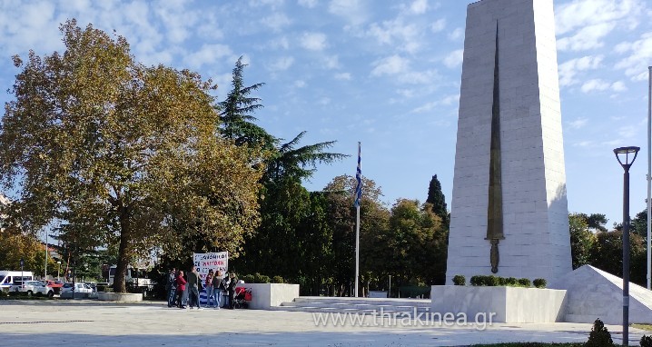 Διαμαρτυρία ανεμβολίαστων υγειονομικών