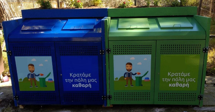 Οι διαφορετικοί κάδοι απορριμμάτων που θα ομορφύνουν τα χωριά του δήμου Ορεστιάδας