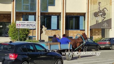 7 περιφέρειες ξεπερνούν την ΑΜΘ στην απορρόφηση του ΕΣΠΑ