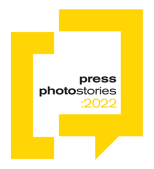 #PRESS_photostories 2022: Προκήρυξη διαγωνισμού φωτορεπορτάζ