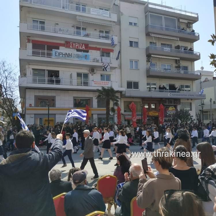 Φωτογραφίες από την παρέλαση της Αλεξανδρούπολης