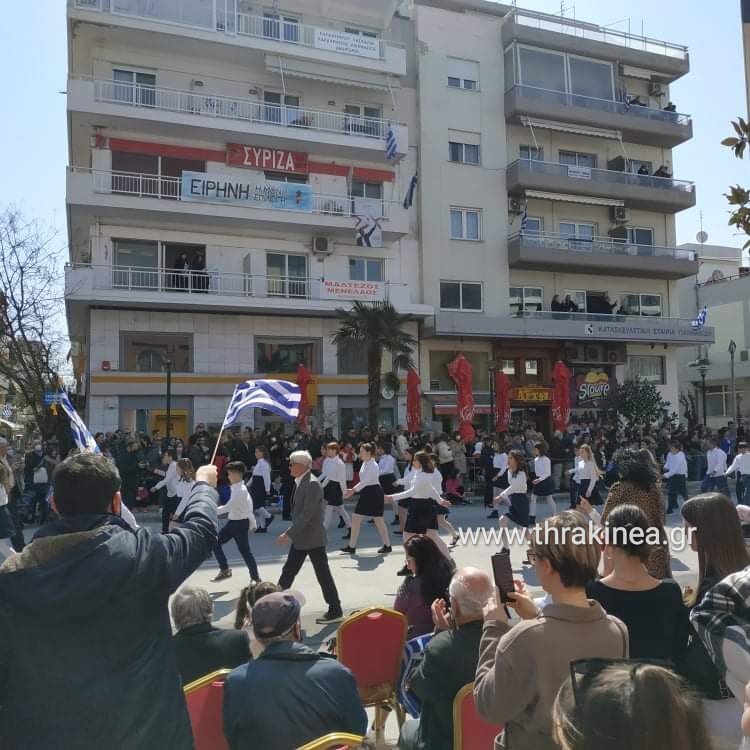 Φωτογραφίες από την παρέλαση της Αλεξανδρούπολης