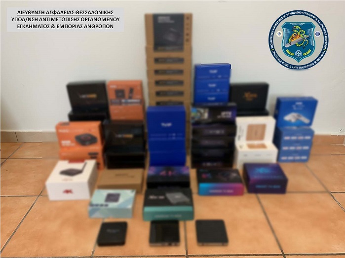 Μεγάλη επιχείρηση της αστυνομίας στην Αλεξανδρούπολη για σύλληψη ατόμου που πουλούσε «πειρατικές» συνδρομές τηλεοπτικών καναλιών