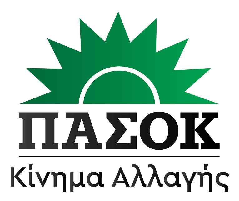 Ημερίδα με θέμα «Εθνική Ισχύς και Άμυνα» διοργανώνει το ΠΑΣΟΚ στην Αλεξανδρούπολη