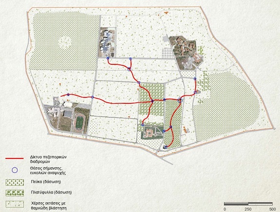 Η πανεπιστημιούπολη Κομοτηνής «ανοίγει» ως πάρκο για τους πολίτες