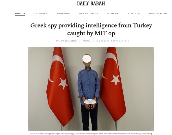 Σύλληψη Έλληνα στην Τουρκία παρουσιάζουν τουρκικά ΜΜΕ