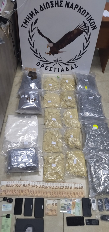 Τα ναρκωτικά MDMA που αποκάλυψε σε μία μόνο υπόθεση η ασφάλεια Ορεστιάδας δεν έχουν εντοπιστεί σε πέντε χρόνια σ’ όλη την Ελλάδα