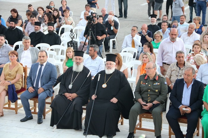 Διδυμότειχο: Παρουσιάστηκε ο τόμος «ΑΓΙΑ ΣΟΦΙΑ. Οι ναοί της του Θεού Σοφίας ανά τον κόσμο»