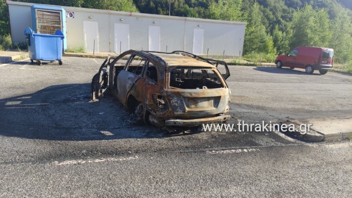 Ξάνθη: Του έκλεψαν το αυτοκίνητο και το έκαψαν