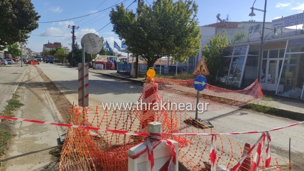 Προγραμματισμός εργασιών εγκατάστασης δικτύου φυσικού αερίου στην πόλη της Αλεξανδρούπολης από 01/06/23 έως 15/06/23