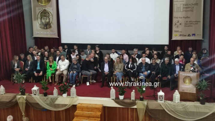 Τα ονόματα των αθλητών που βραβεύτηκαν από την «Διδυμοτείχου Ανάδειξις»