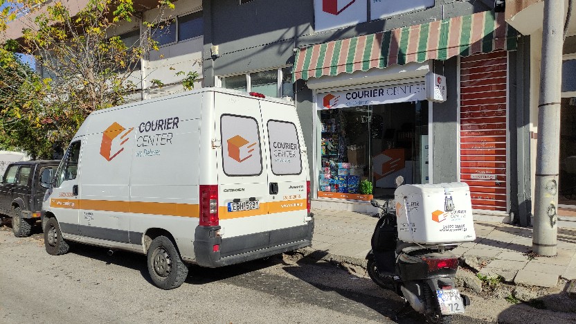 Ένα νέο κατάστημα Courier άνοιξε στην Ορεστιάδα