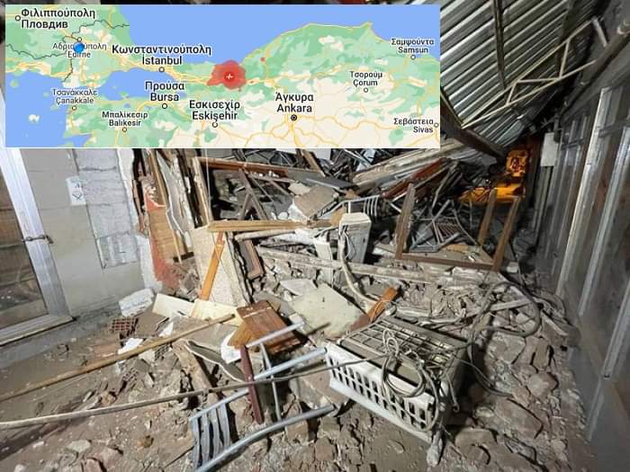 Ισχυρός σεισμός έπληξε την Τουρκία – 50 τραυματίες