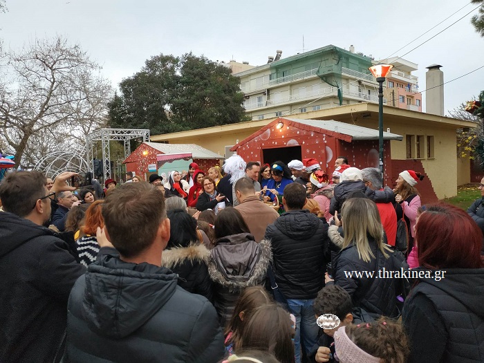 Το κυνήγι του θησαυρού είχε νικητή το κάθε παιδί