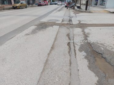 Η υπομονή, έχει και κάποια όρια. . . Η υπομονή, έχει και κάποια όρια. . .