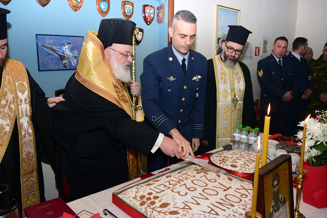 Σε αεροπορία και σχολή αστυφυλάκων ο μητροπολίτης Διδυμοτείχου