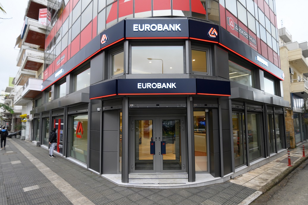 Eurobank: Ολοκληρώθηκε η εξαγορά της BNP Paribas Personal Finance Bulgaria