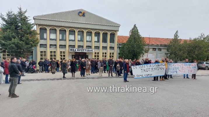 Συγκέντρωση και πορεία στην Ορεστιάδα για την τραγωδία των Τεμπών