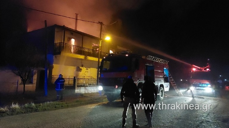 Ολοσχερώς καταστράφηκε από πυρκαγιά σπίτι στην Ορεστιάδα