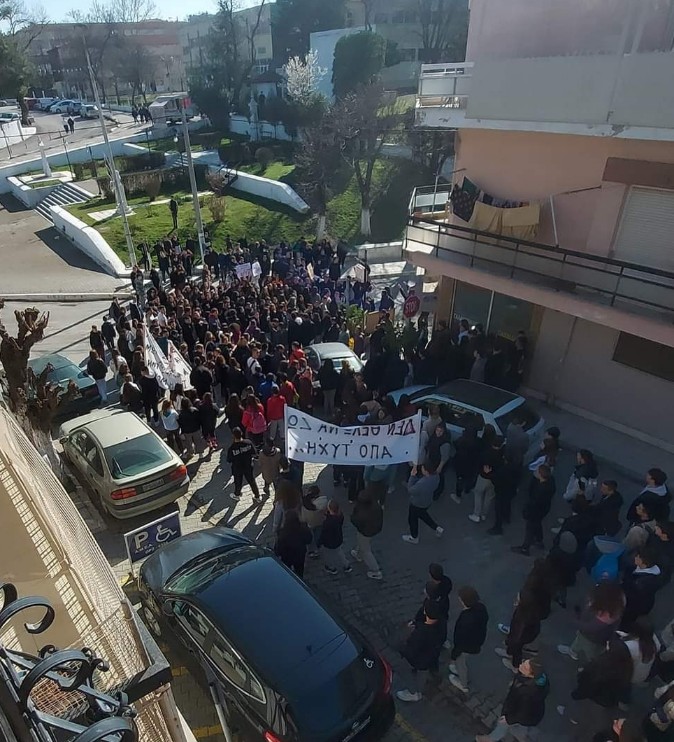 Ξεσήκωσαν το Διδυμότειχο οι μαθητές