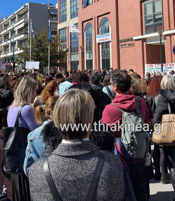 Νέα κινητοποίηση στην Αλεξανδρούπολη για την εθνική τραγωδία