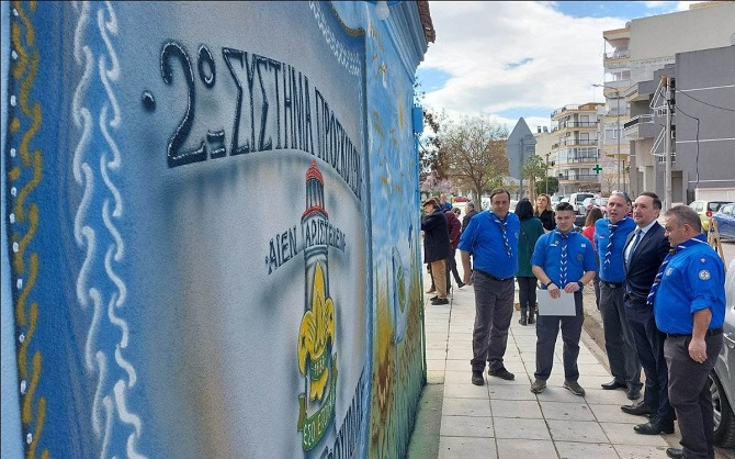 Νέο σπίτι απέκτησε το 2ο σύστημα προσκόπων Αλεξανδρούπολης