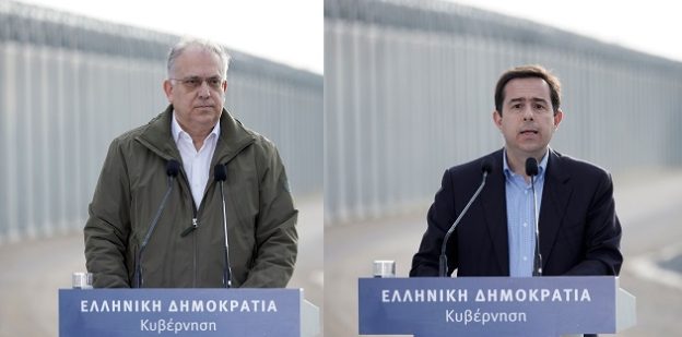 Άφαντοι από την Ορεστιάδα Θεοδωρικάκος και Μηταράκης