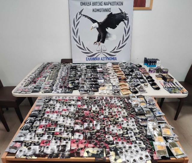 Δυο τραπέζια με ναρκωτικά γέμισαν στην αστυνομική διεύθυνση Αλεξανδρούπολης