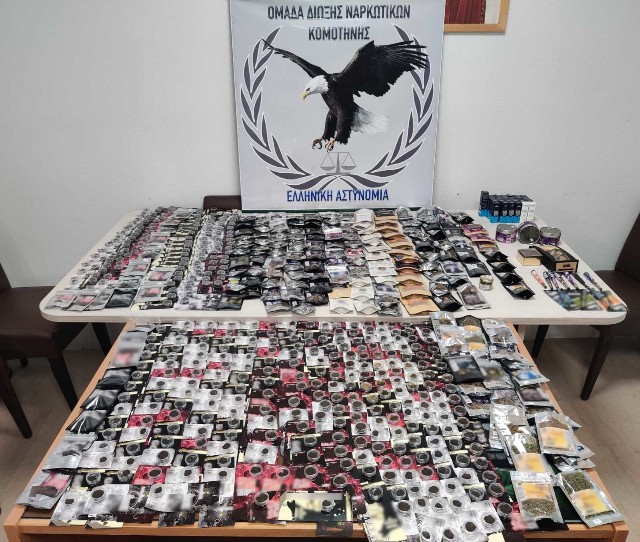 Δυο τραπέζια με ναρκωτικά γέμισαν στην αστυνομική διεύθυνση Αλεξανδρούπολης