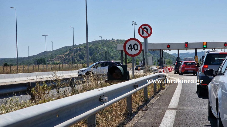 Δεν εντοπίστηκε ποτέ αυτοκίνητο που κινούνταν ανάποδα στην Εγνατία…