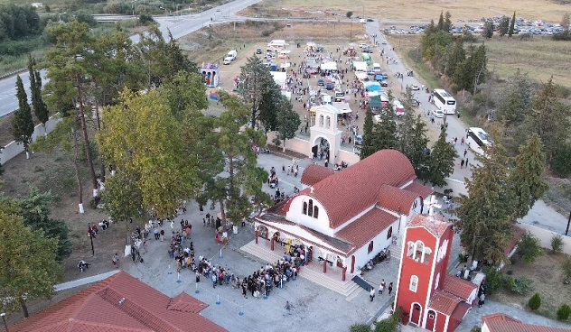 Πρόσκληση για συμμετοχή στη Θρησκευτική Εμποροπανήγυρη της Δημοτικής Κοινότητας Αιγείρου