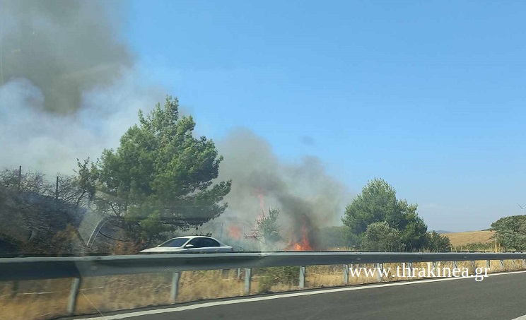 Τώρα: Νέα εστίας φωτιάς στην Εγνατία