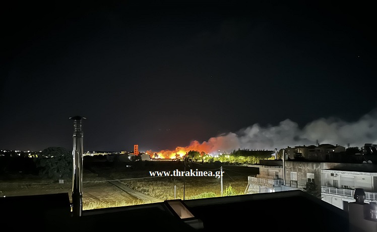 Τώρα: Φωτιά έχει ξεσπάσει πίσω από το κολυμβητήριο Αλεξανδρούπολης