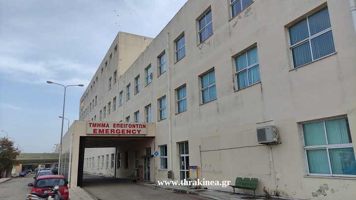 Αναζητώντας την έξοδο για το ΠΓΝΑ