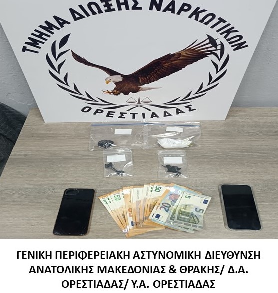 Σύλληψη άνδρα για κατοχή ναρκωτικών – Μπλόκο της αστυνομίας στην Εγνατία