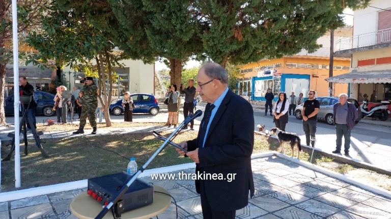 Ο τελετάρχης της καρδιάς μας