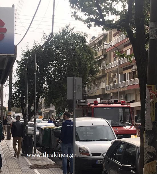 Τώρα: Κινητοποίηση αστυνομίας και πυροσβεστικής στο κέντρο της Ορεστιάδας