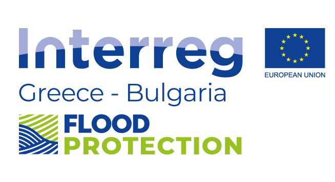 FLOOD PROTECTION | Σημαντικές παρεμβάσεις αντιπλημμυρικής προστασίας στον Έβρο