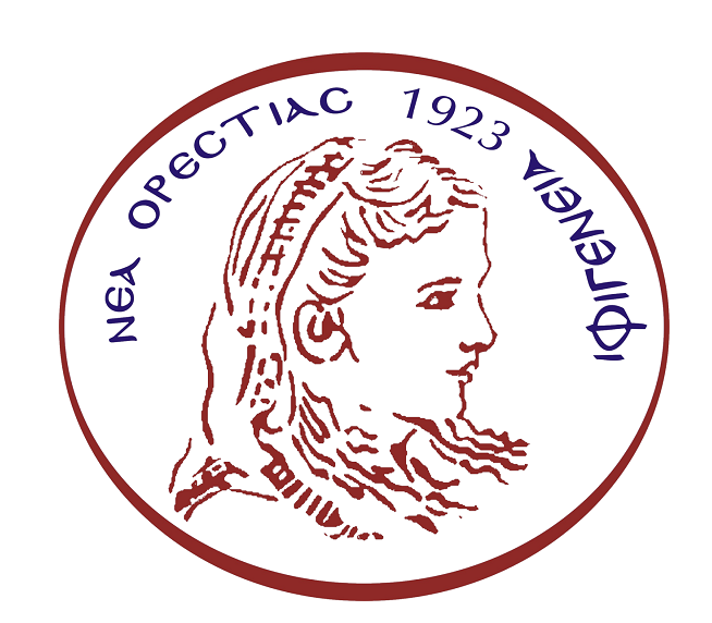 Πιστοποίηση του δήμου Ορεστιάδας από τη γενική γραμματεία αθλητισμού