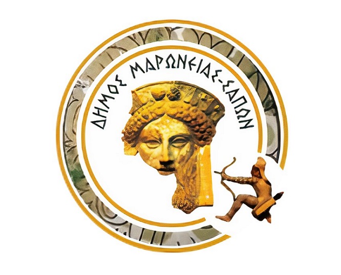 Οι αντιδήμαρχοι του δήμου Μαρωνείας – Σαπών