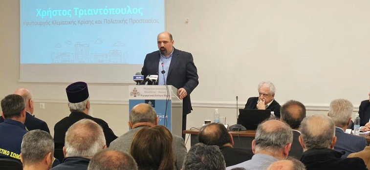 Τριαντόπουλος στη Βουλή: Εξετάζεται το ενδεχόμενο στήριξης της Σαμοθράκης