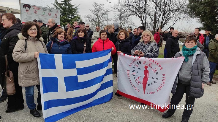 Ήταν εκεί για τους αγρότες μας