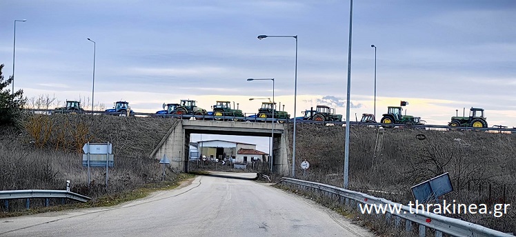 Το συνοριακό σταθμό Ορμενίου θα αποκλείσουν αγρότες την Τρίτη