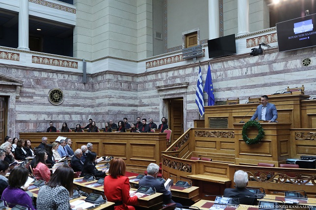 Στον Ιωάννη Καποδίστρια, τον πρώτο Έλληνα Ευρωπαϊστή, αφιερωμένη η εκδήλωση για την εθνική επέτειο της 25ης Μαρτίου στη Βουλή