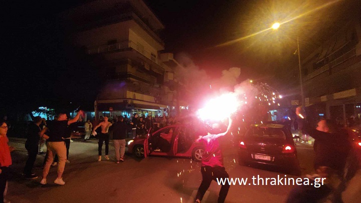 Βίντεο: Ο Ολυμπιακός το κατέκτησε και στην Ελλάδα στήθηκε μεγάλη γιορτή