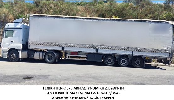 Συνεχίζεται η λαθραία είσοδος ατόμων στη χώρα μας, μέσα σε φορτηγά