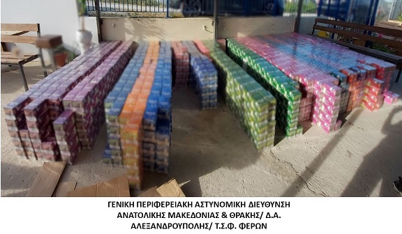 Έκαναν παράνομη εξαγωγή ηλεκτρονικών τσιγάρων στην Τουρκία – Τα περνούσαν με βάρκες από το ποτάμι