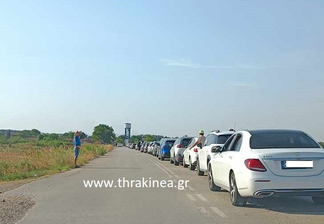 Βίντεο – Απίστευτη ουρά σχηματίστηκε το μεσημέρι στο τελωνείο Καστανεών